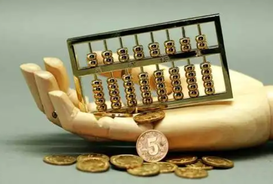 下陆住房公积金退休提取